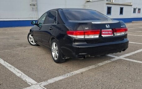 Honda Inspire IV рестайлинг, 2004 год, 650 000 рублей, 1 фотография