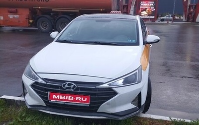 Hyundai Elantra VI рестайлинг, 2019 год, 880 000 рублей, 1 фотография