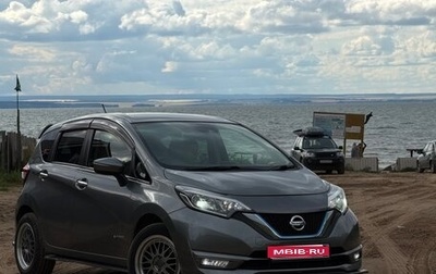 Nissan Note II рестайлинг, 2017 год, 1 290 000 рублей, 1 фотография