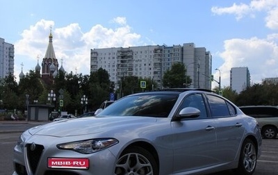 Alfa Romeo Giulia II, 2019 год, 3 100 000 рублей, 1 фотография