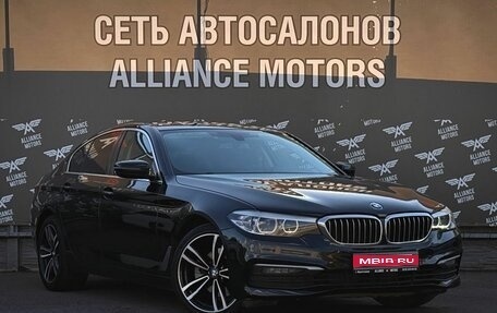 BMW 5 серия, 2019 год, 3 290 000 рублей, 1 фотография