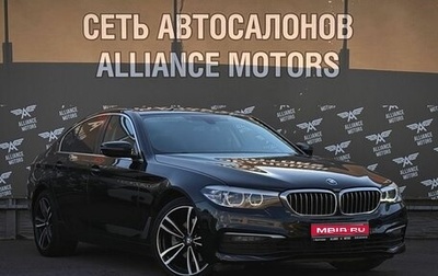 BMW 5 серия, 2019 год, 3 290 000 рублей, 1 фотография