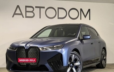BMW iX, 2021 год, 6 900 000 рублей, 1 фотография