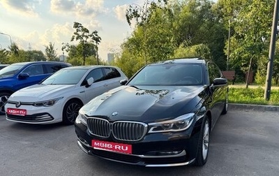 BMW 7 серия, 2018 год, 3 500 000 рублей, 1 фотография