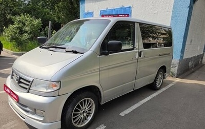 Mazda Bongo Friendee i рестайлинг, 2001 год, 370 000 рублей, 1 фотография