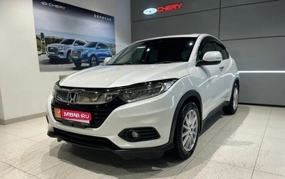 Honda Vezel, 2018 год, 1 670 000 рублей, 1 фотография