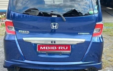 Honda Freed I, 2015 год, 1 300 000 рублей, 4 фотография