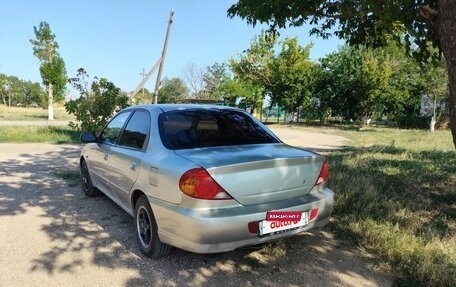 KIA Spectra II (LD), 2004 год, 200 000 рублей, 4 фотография