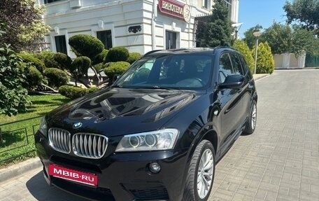 BMW X3, 2012 год, 2 200 000 рублей, 3 фотография