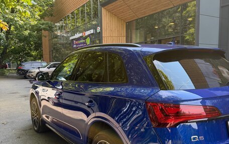 Audi Q5, 2021 год, 4 249 000 рублей, 4 фотография