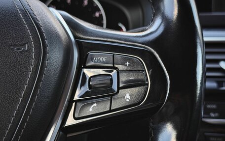 BMW 5 серия, 2019 год, 3 290 000 рублей, 17 фотография