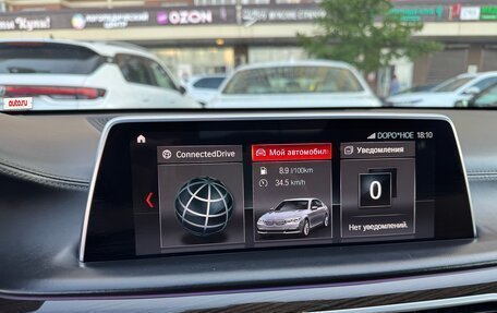 BMW 7 серия, 2018 год, 3 500 000 рублей, 11 фотография
