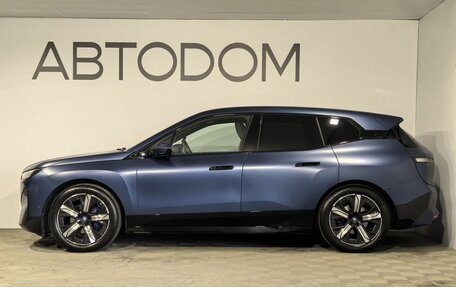 BMW iX, 2021 год, 6 900 000 рублей, 5 фотография