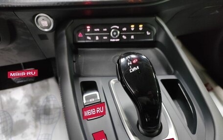 Haval F7, 2026 год, 3 566 609 рублей, 26 фотография