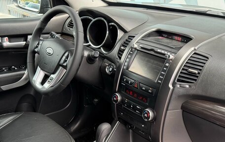 KIA Sorento II рестайлинг, 2012 год, 1 555 000 рублей, 12 фотография