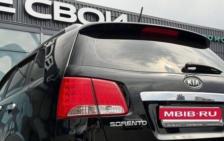 KIA Sorento II рестайлинг, 2012 год, 1 555 000 рублей, 11 фотография
