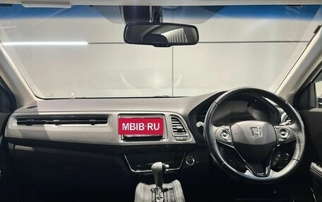 Honda Vezel, 2018 год, 1 670 000 рублей, 13 фотография