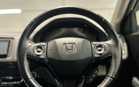 Honda Vezel, 2018 год, 1 670 000 рублей, 17 фотография