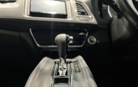 Honda Vezel, 2018 год, 1 670 000 рублей, 18 фотография