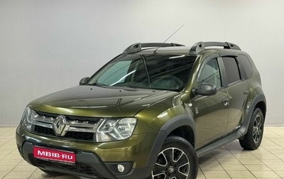 Renault Duster I рестайлинг, 2017 год, 1 130 000 рублей, 1 фотография