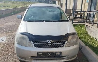 Toyota Corolla, 2000 год, 320 000 рублей, 1 фотография