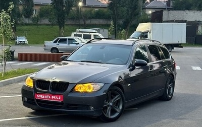 BMW 3 серия, 2007 год, 870 000 рублей, 1 фотография