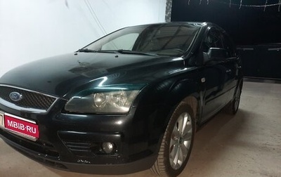 Ford Focus II рестайлинг, 2007 год, 575 000 рублей, 1 фотография