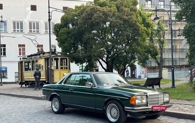 Mercedes-Benz W123, 1983 год, 1 850 000 рублей, 1 фотография