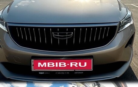 Geely Emgrand, 2023 год, 1 690 000 рублей, 1 фотография