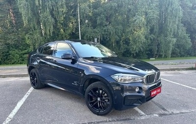 BMW X6, 2016 год, 2 990 000 рублей, 1 фотография
