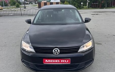 Volkswagen Jetta VI, 2013 год, 790 000 рублей, 1 фотография