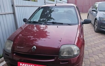 Renault Clio III, 2000 год, 230 000 рублей, 1 фотография