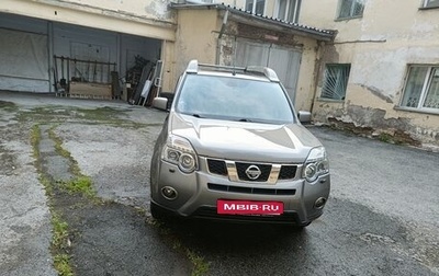 Nissan X-Trail, 2014 год, 1 950 000 рублей, 1 фотография