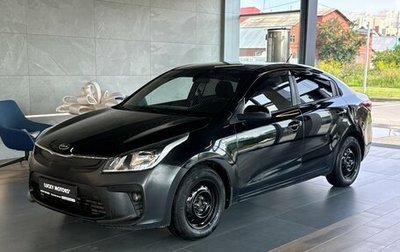 KIA Rio IV, 2017 год, 645 000 рублей, 1 фотография