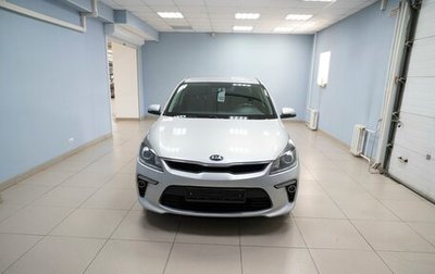KIA Rio IV, 2017 год, 1 099 000 рублей, 1 фотография