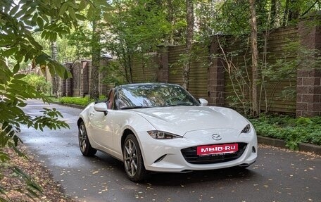 Mazda MX-5, 2023 год, 3 550 000 рублей, 1 фотография