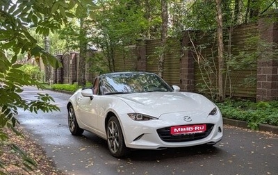 Mazda MX-5, 2023 год, 3 550 000 рублей, 1 фотография