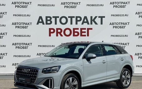 Audi Q2 I, 2026 год, 3 500 000 рублей, 1 фотография