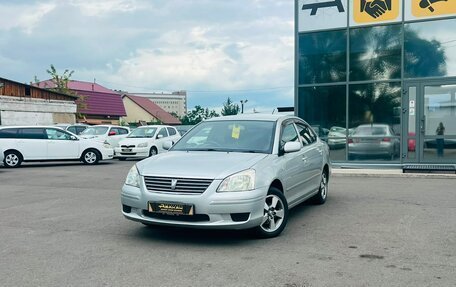 Toyota Premio, 2003 год, 659 000 рублей, 1 фотография