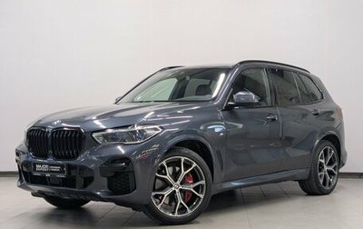 BMW X5, 2021 год, 7 570 000 рублей, 1 фотография