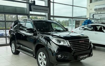 Haval H9 I рестайлинг, 2018 год, 2 295 000 рублей, 1 фотография