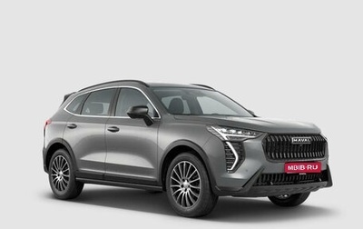 Haval Jolion, 2026 год, 2 899 000 рублей, 1 фотография