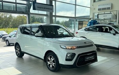 KIA Soul III, 2021 год, 1 895 000 рублей, 1 фотография