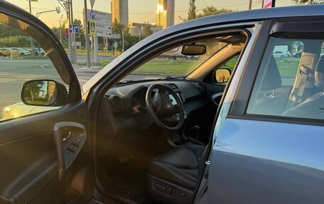 Toyota RAV4, 2011 год, 1 400 000 рублей, 14 фотография