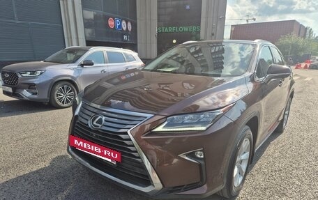 Lexus RX IV рестайлинг, 2016 год, 3 700 000 рублей, 33 фотография