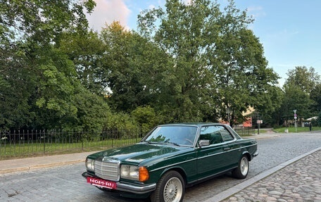 Mercedes-Benz W123, 1983 год, 1 850 000 рублей, 9 фотография
