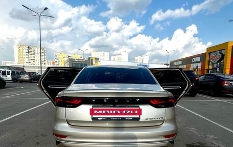 Geely Emgrand, 2023 год, 1 690 000 рублей, 9 фотография