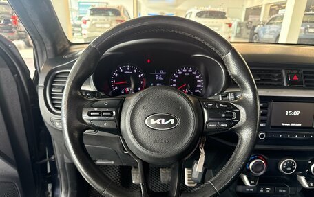 KIA Rio IV, 2017 год, 645 000 рублей, 10 фотография