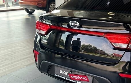 KIA Rio IV, 2017 год, 645 000 рублей, 7 фотография