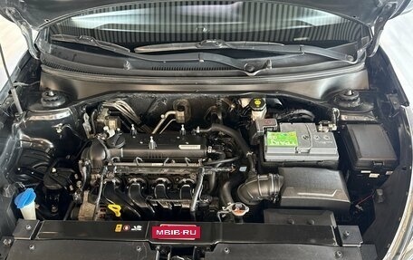 KIA Rio IV, 2017 год, 645 000 рублей, 9 фотография